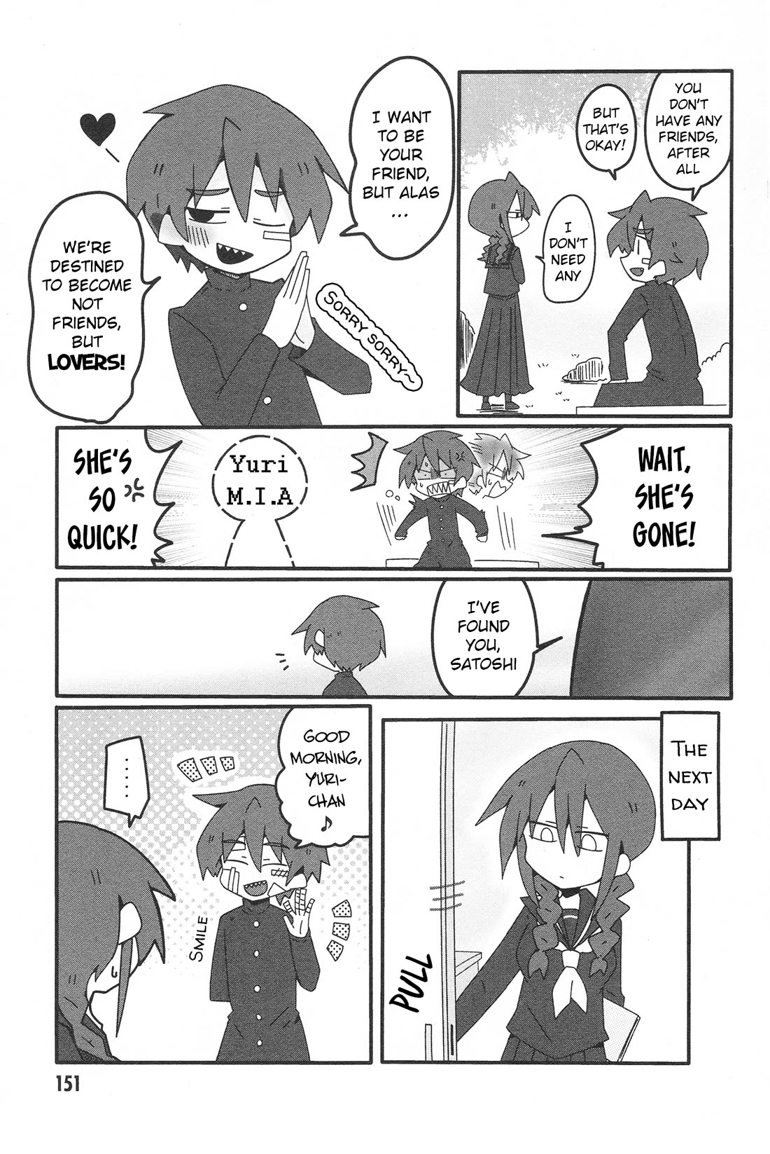 Why Naitou chapter 33.2 page 15