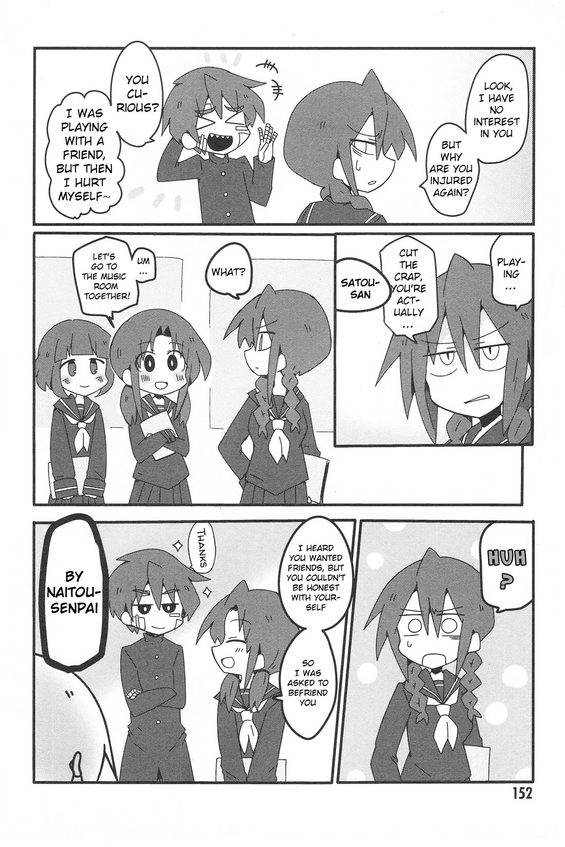 Why Naitou chapter 33.2 page 16