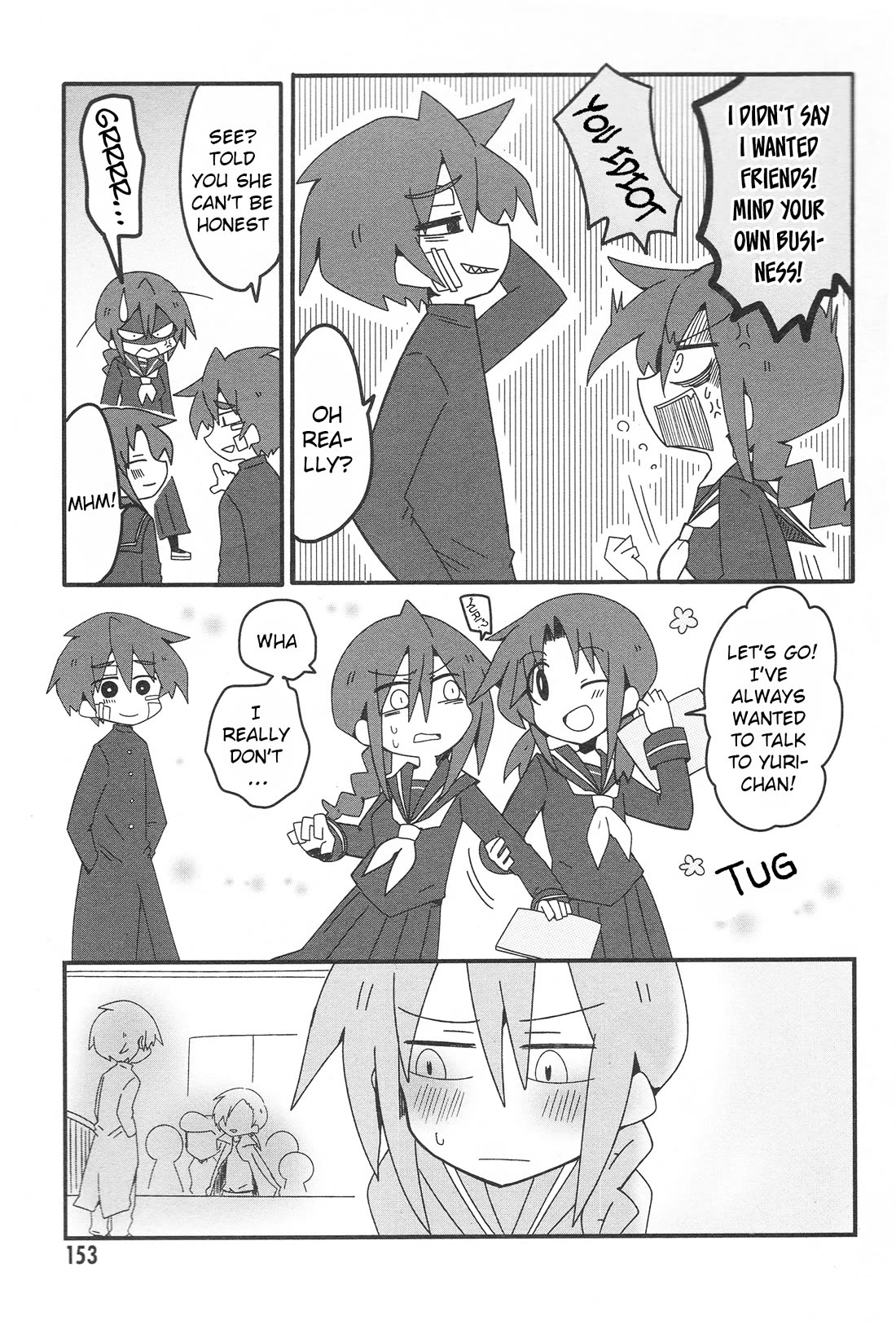 Why Naitou chapter 33.2 page 17