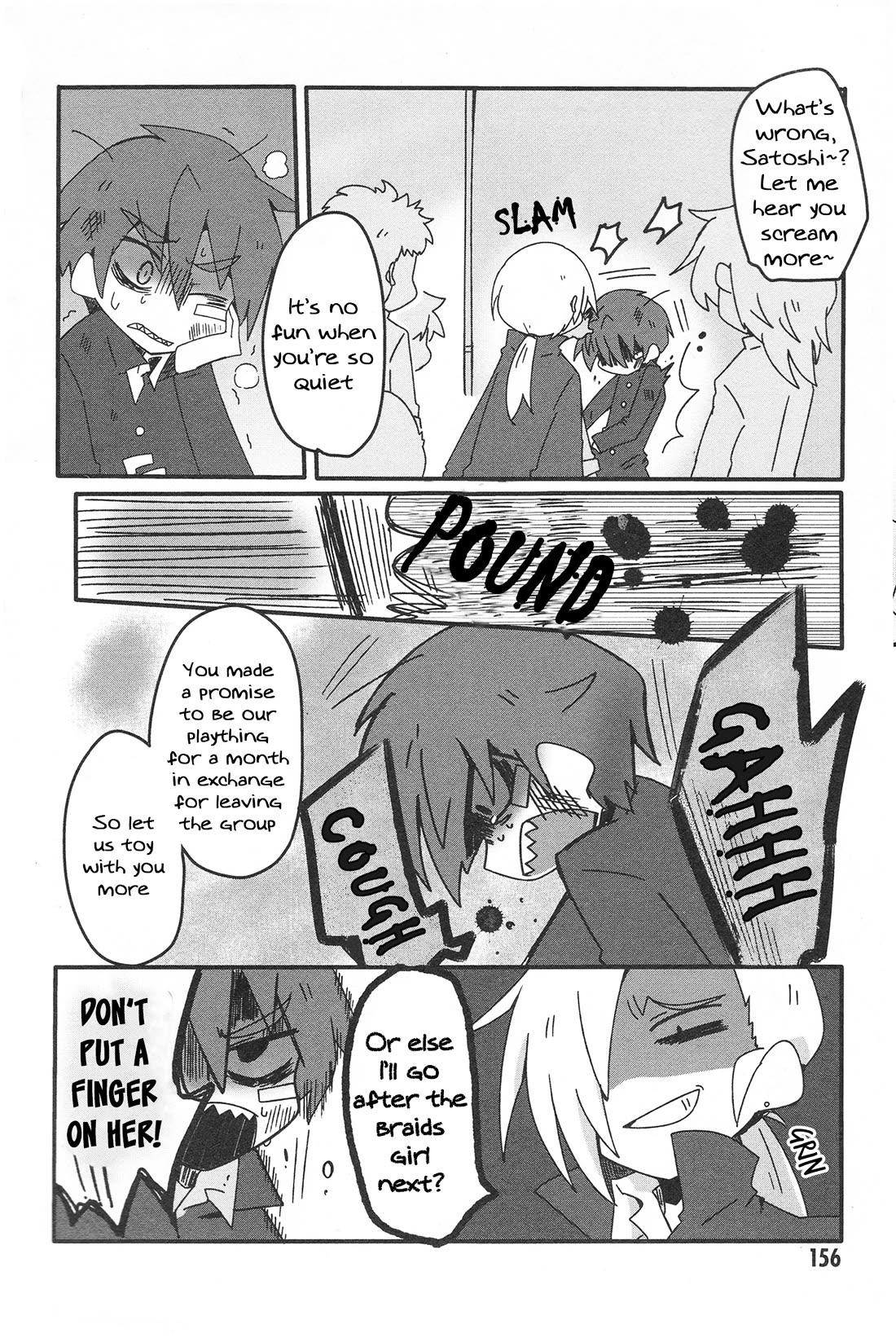 Why Naitou chapter 33.2 page 20