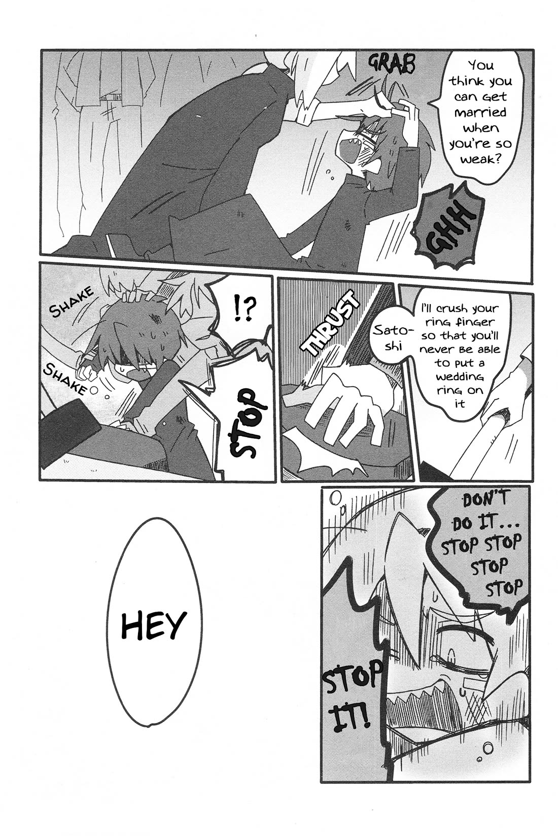 Why Naitou chapter 33.2 page 21