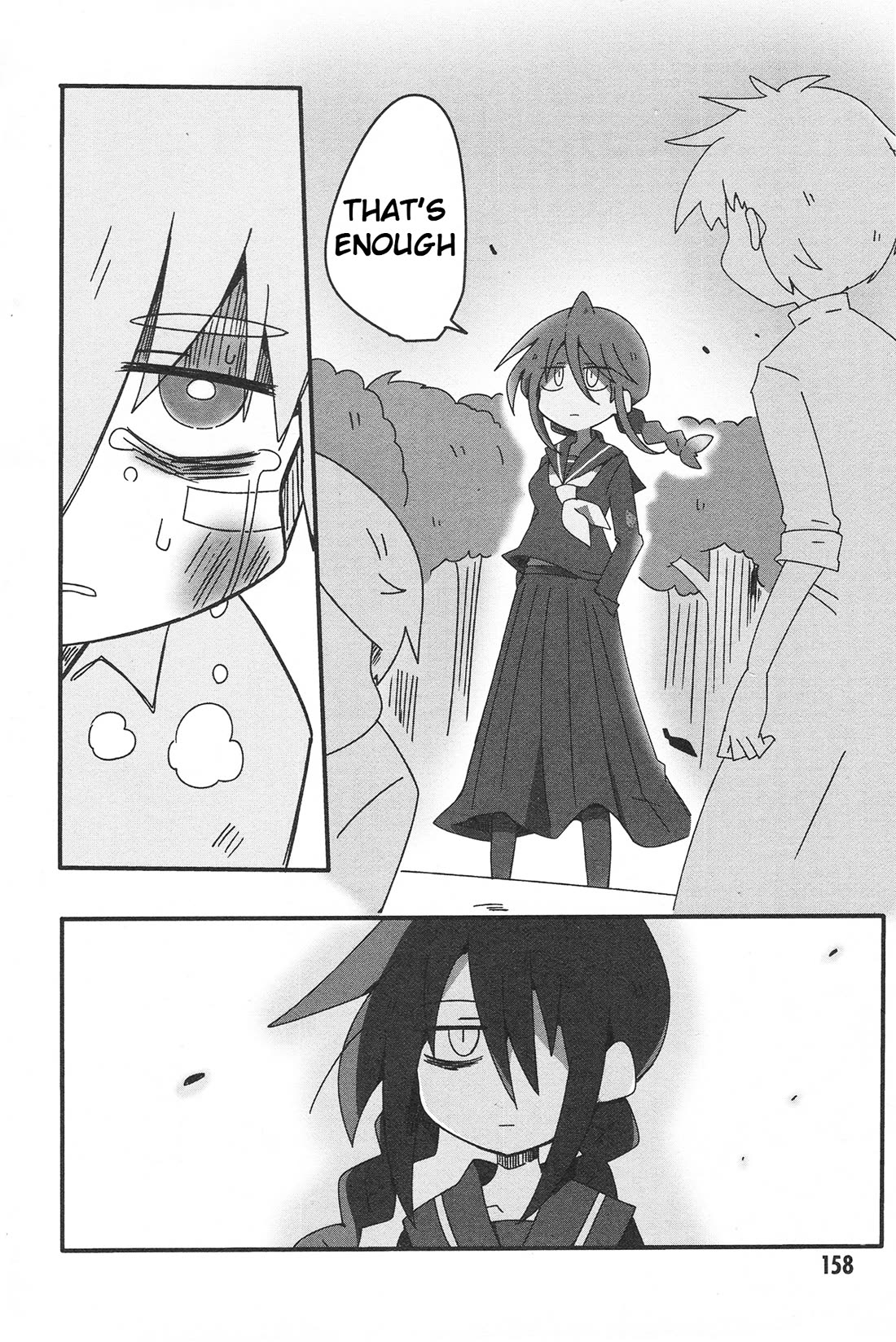 Why Naitou chapter 33.2 page 22