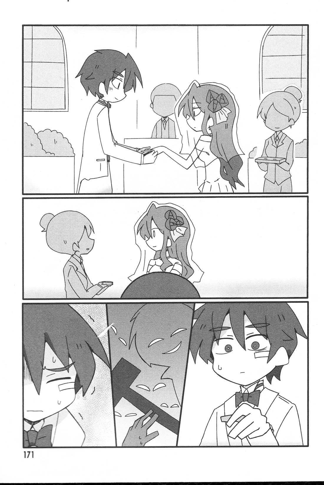 Why Naitou chapter 33.2 page 35