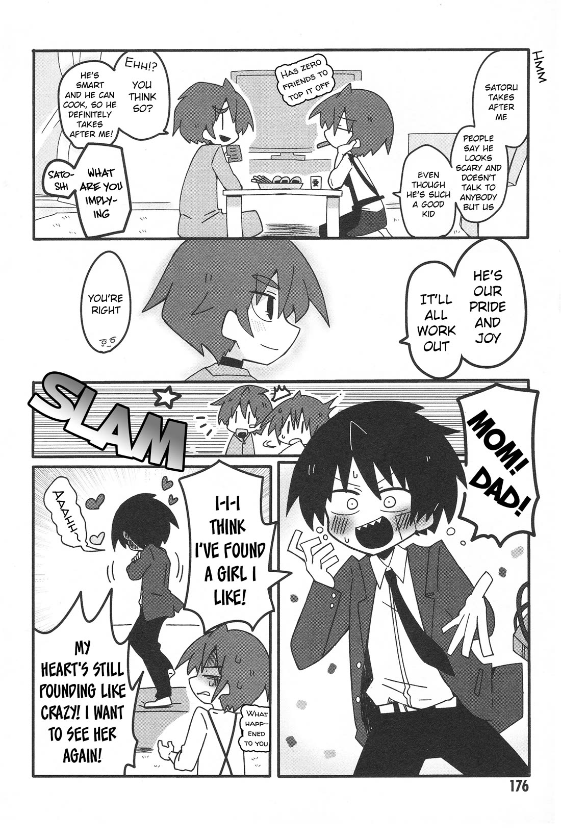 Why Naitou chapter 33.2 page 40