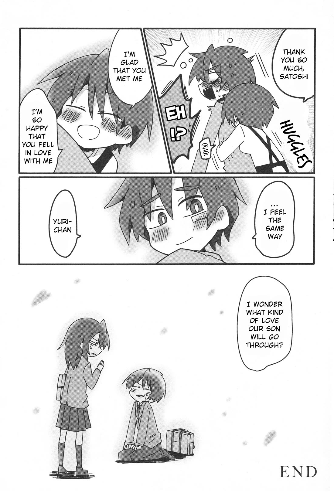 Why Naitou chapter 33.2 page 42