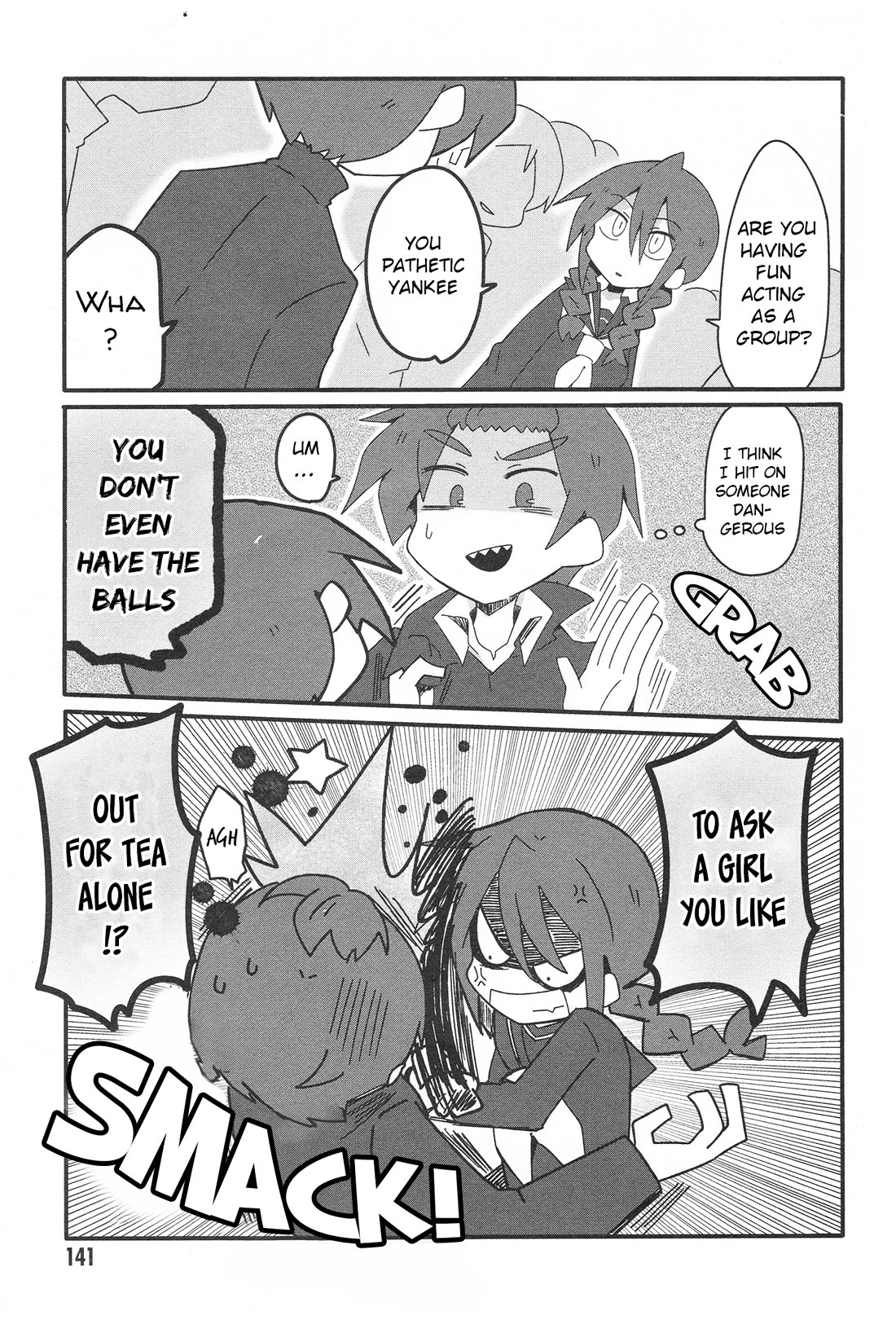 Why Naitou chapter 33.2 page 5