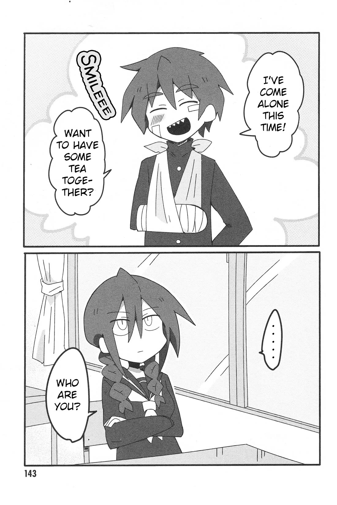 Why Naitou chapter 33.2 page 7