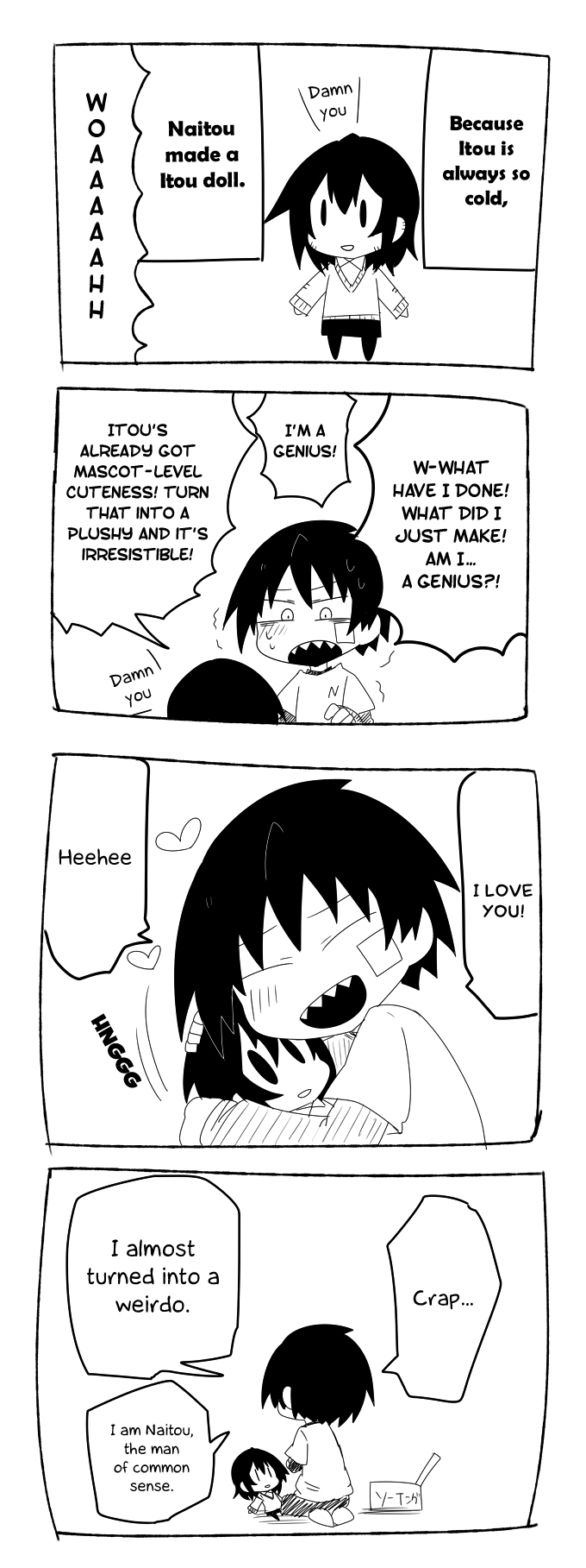 Why Naitou chapter 5 page 14