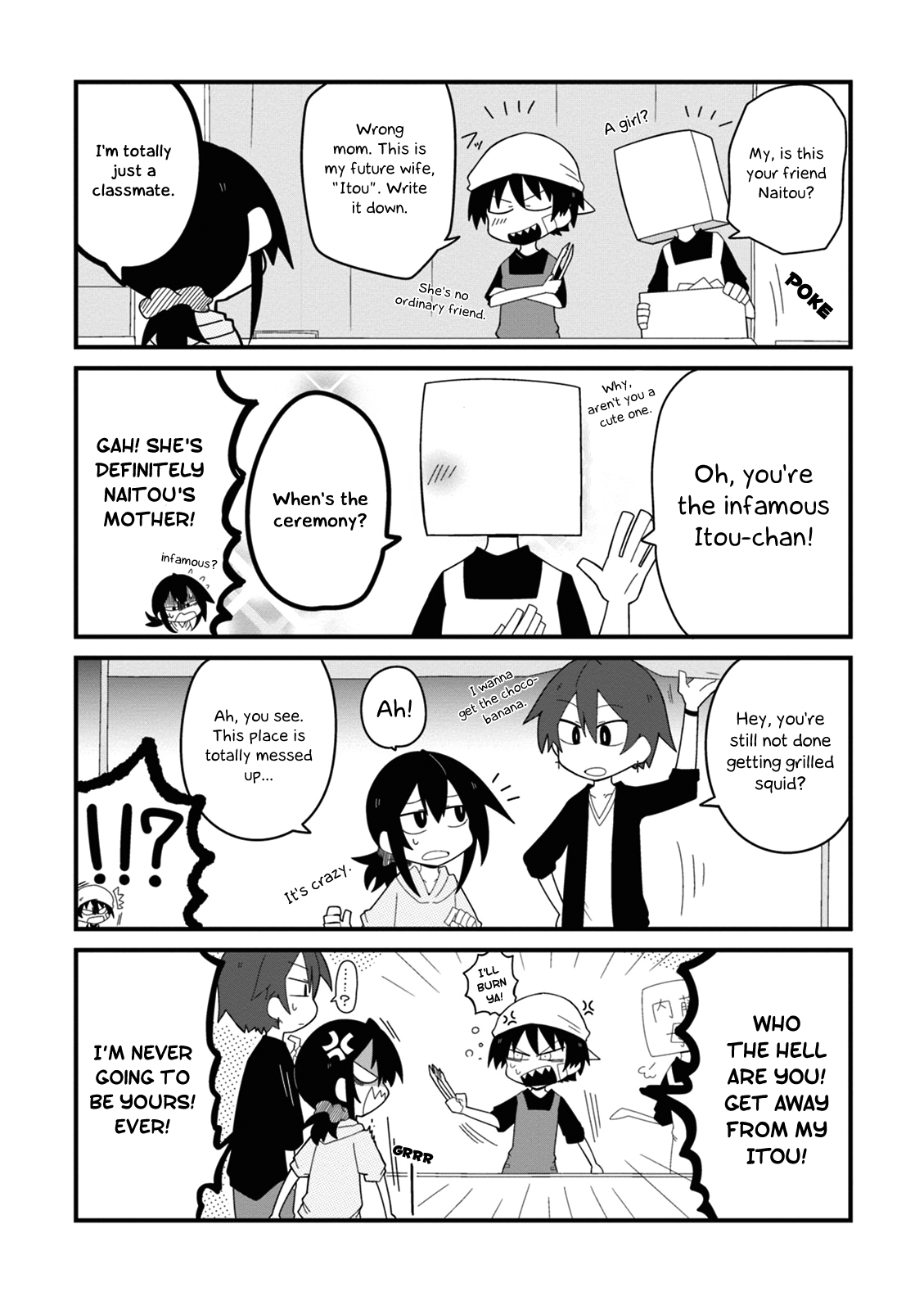 Why Naitou chapter 5 page 7