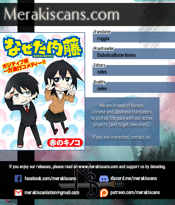 Why Naitou chapter 6 page 1