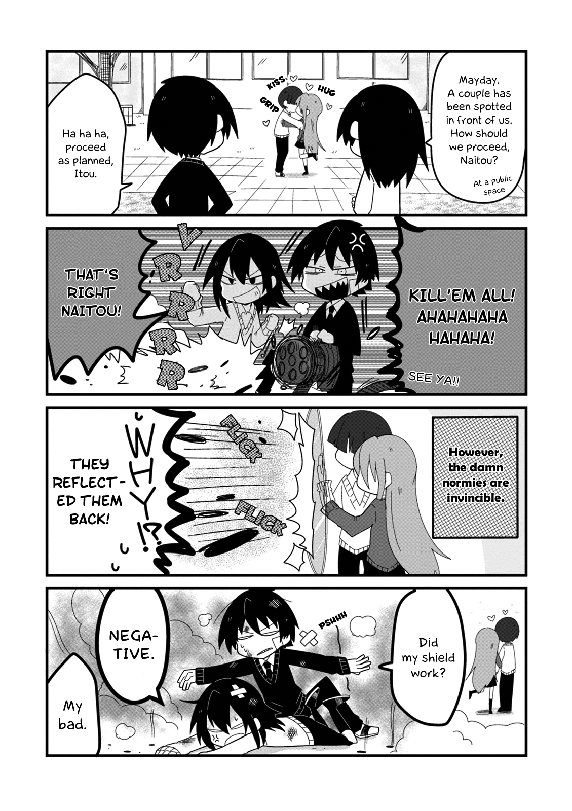 Why Naitou chapter 6 page 11