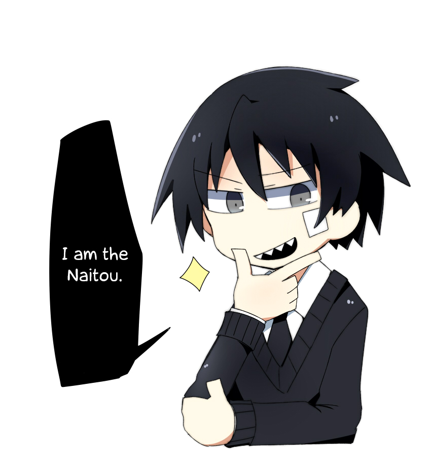 Why Naitou chapter 6 page 19