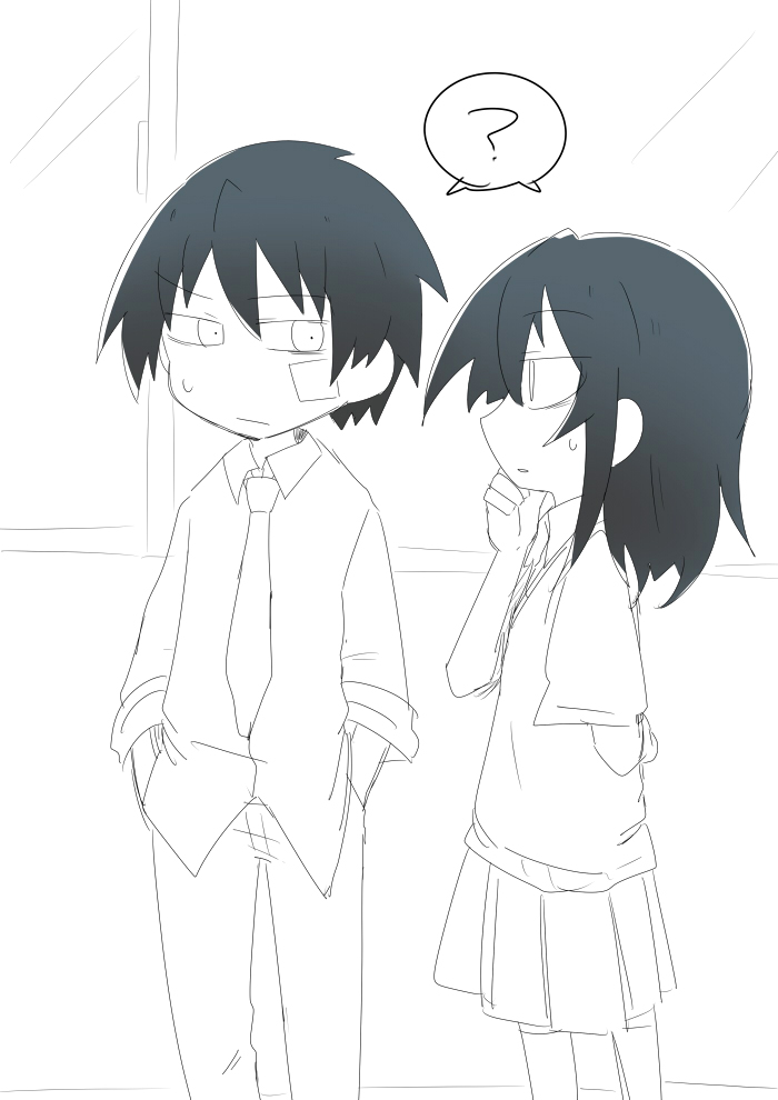 Why Naitou chapter 6 page 20