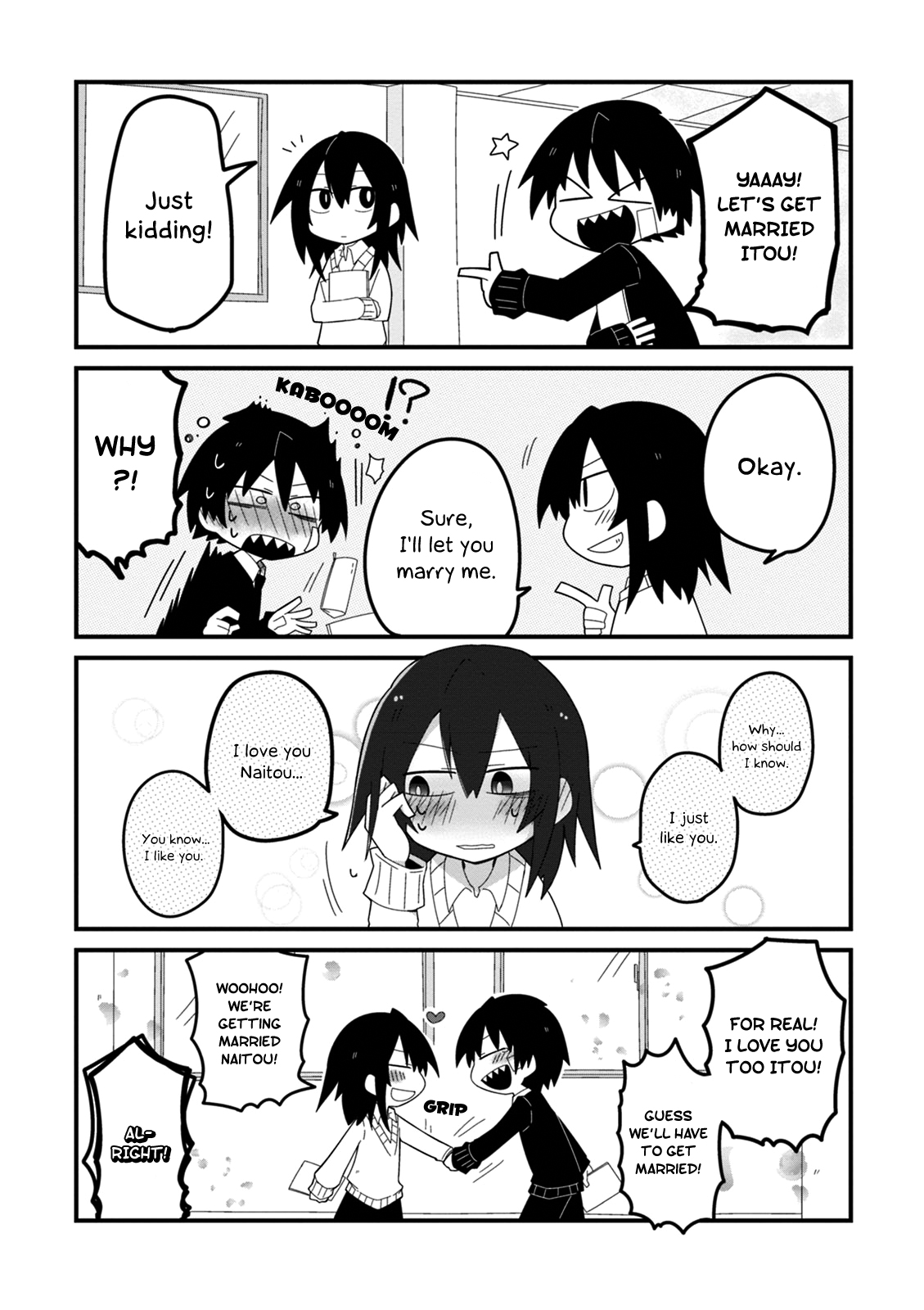 Why Naitou chapter 7 page 15