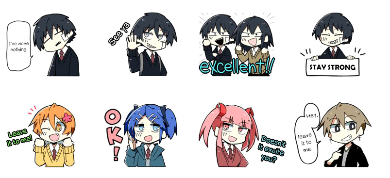 Why Naitou chapter 7 page 20