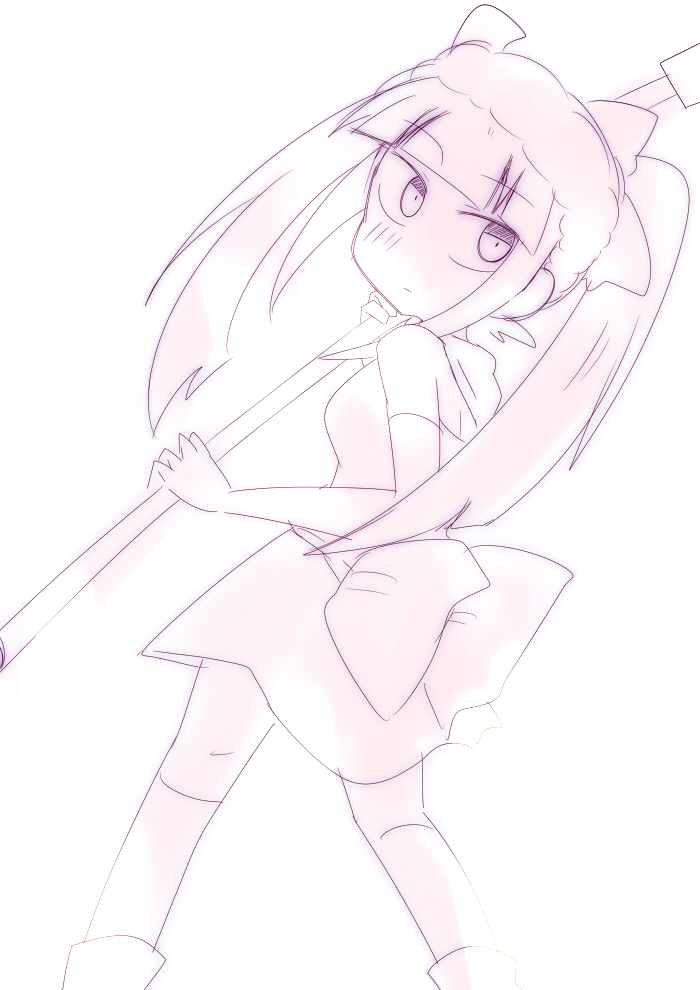 Why Naitou chapter 7 page 24