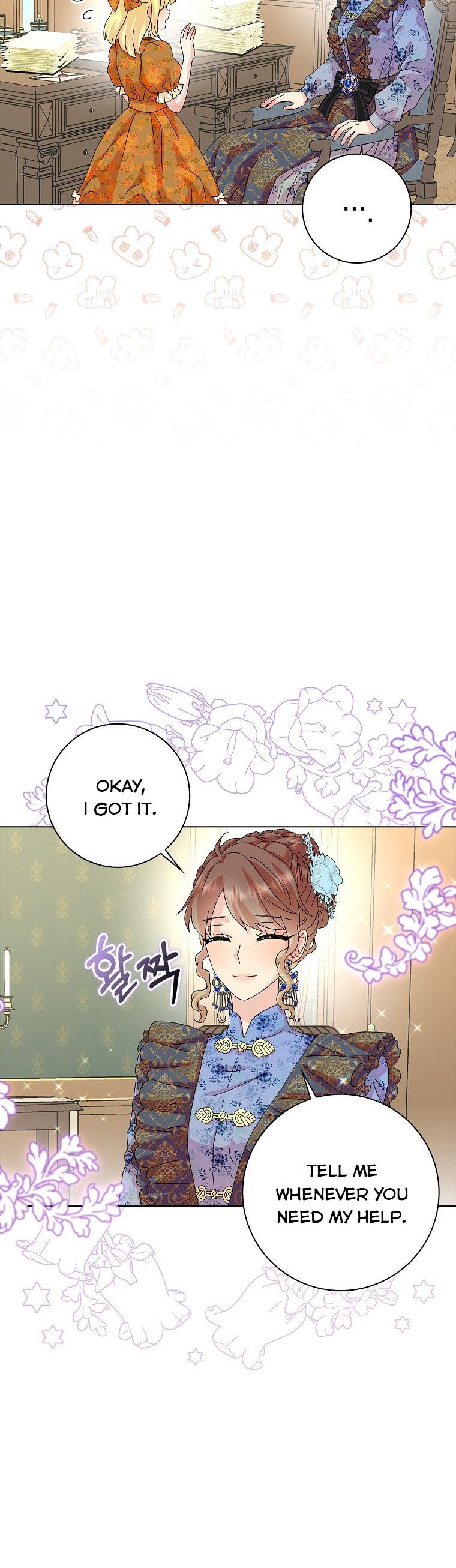 Wicked No More chapter 27 page 13