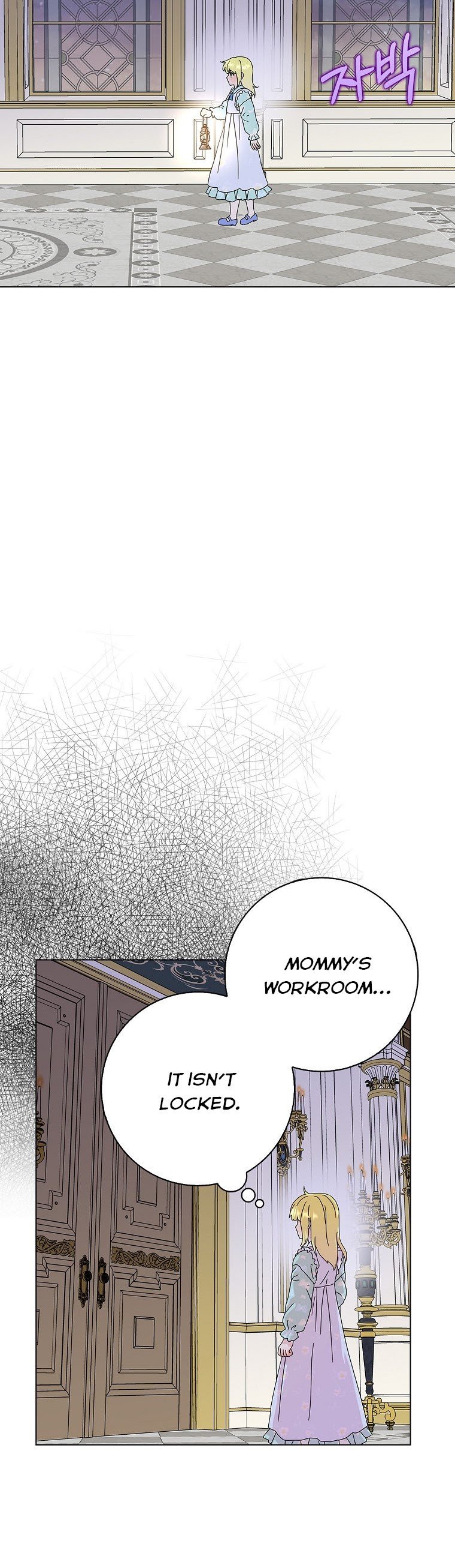 Wicked No More chapter 27 page 16