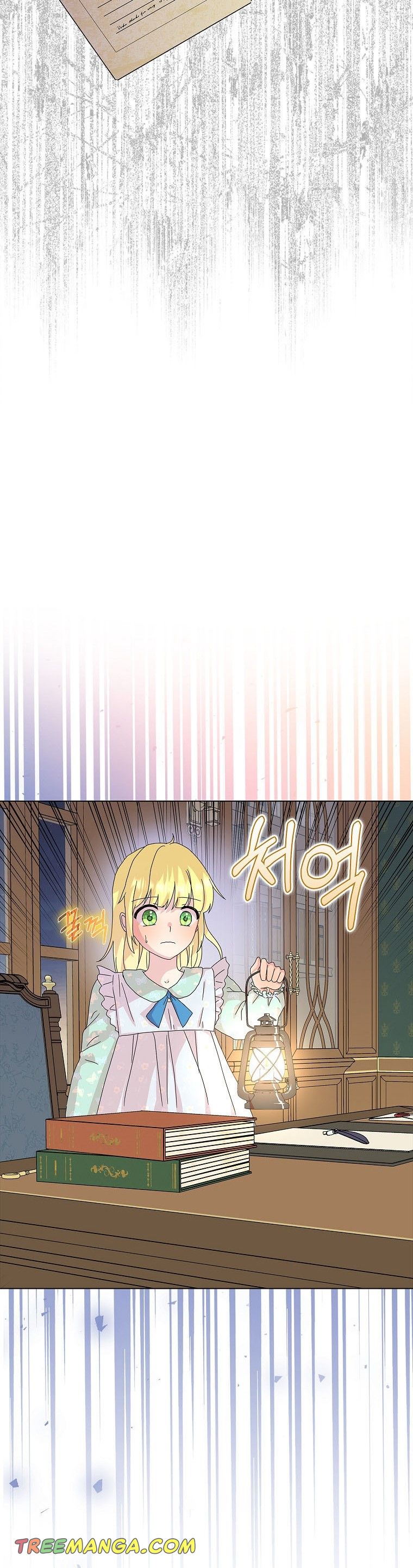 Wicked No More chapter 27 page 21