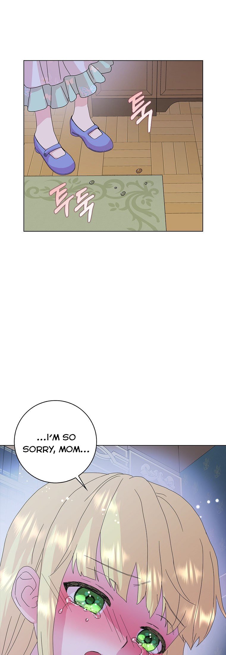 Wicked No More chapter 27 page 33