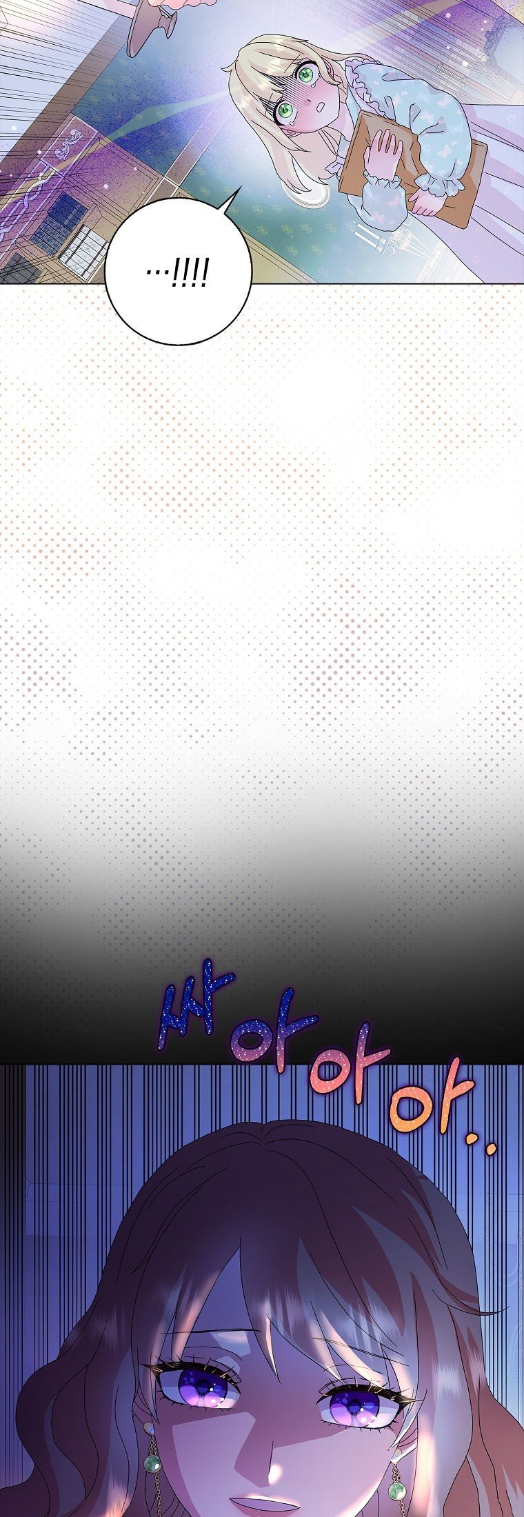 Wicked No More chapter 27 page 38