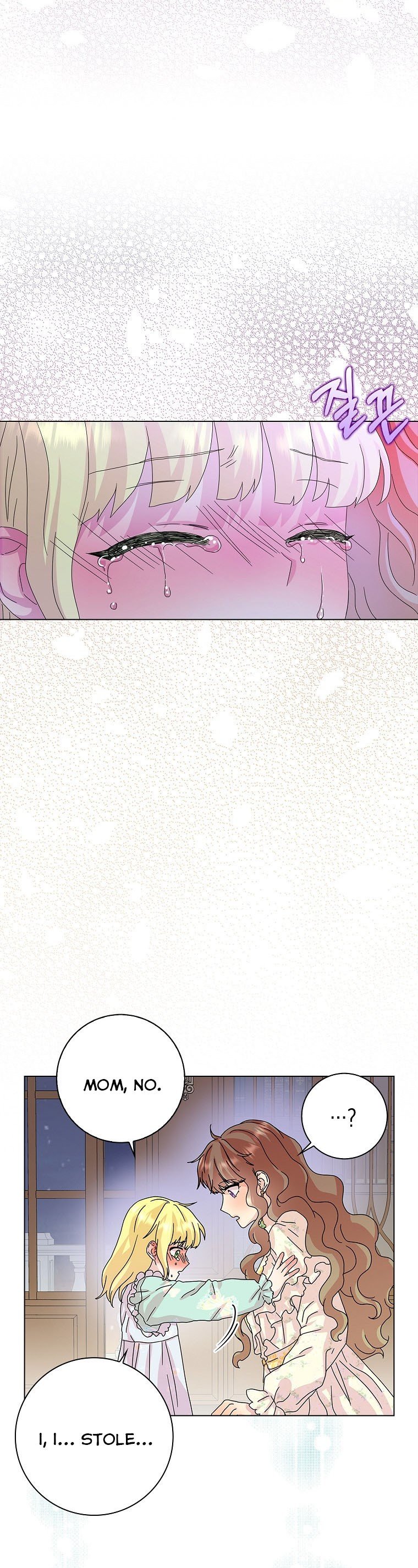 Wicked No More chapter 27 page 44