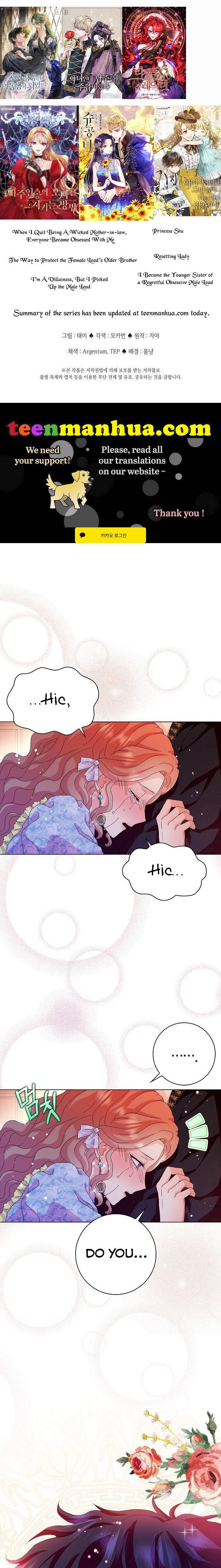 Wicked No More chapter 29 page 1