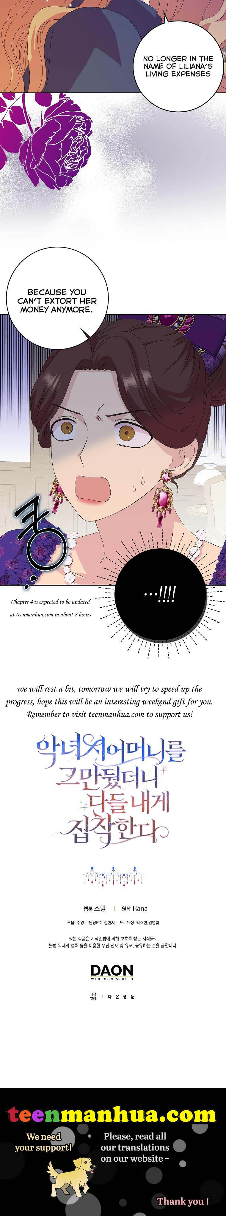 Wicked No More chapter 3 page 25