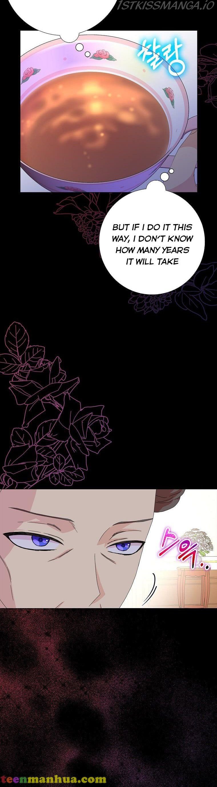 Wicked No More chapter 30 page 24
