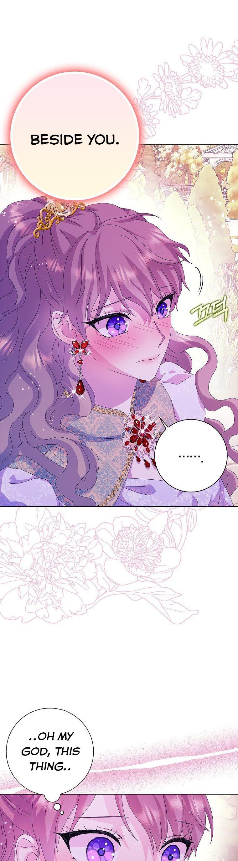 Wicked No More chapter 31 page 17