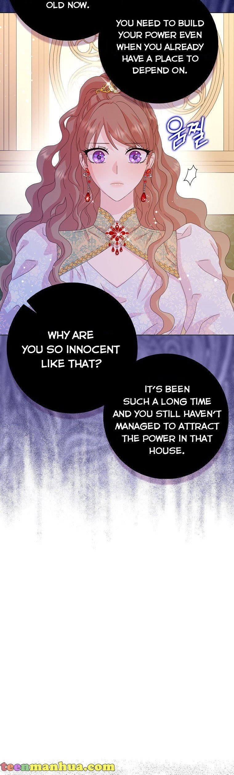 Wicked No More chapter 32 page 14