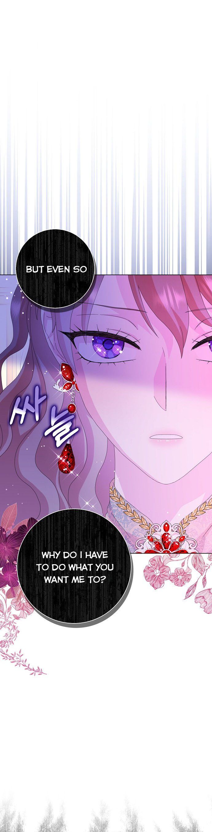 Wicked No More chapter 33 page 17