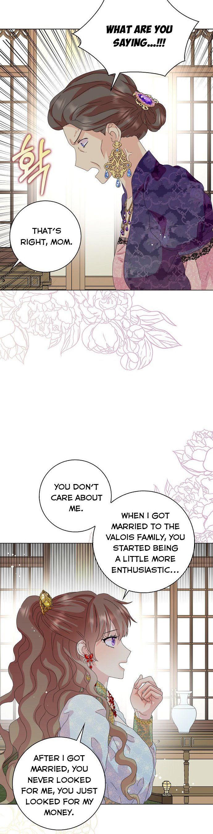 Wicked No More chapter 33 page 20