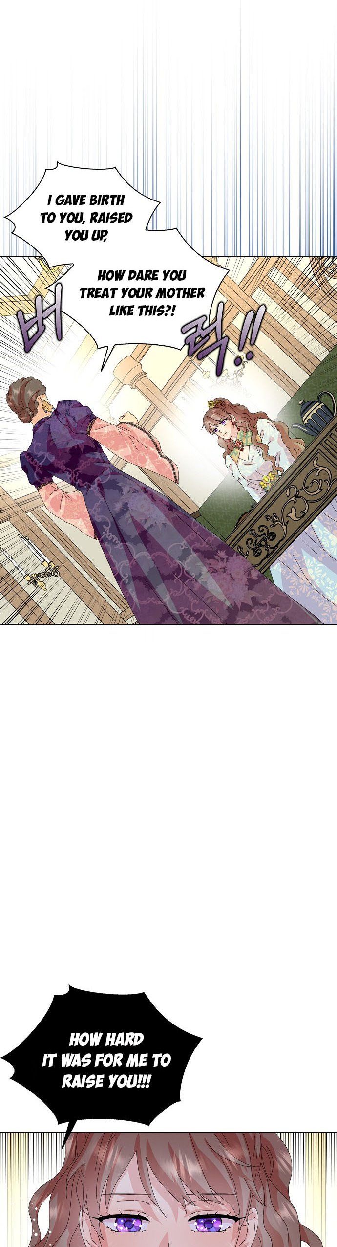 Wicked No More chapter 33 page 23