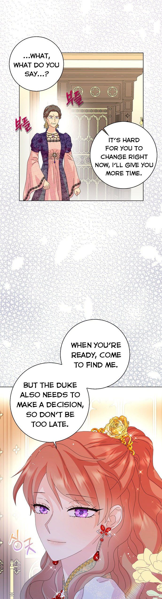 Wicked No More chapter 33 page 34