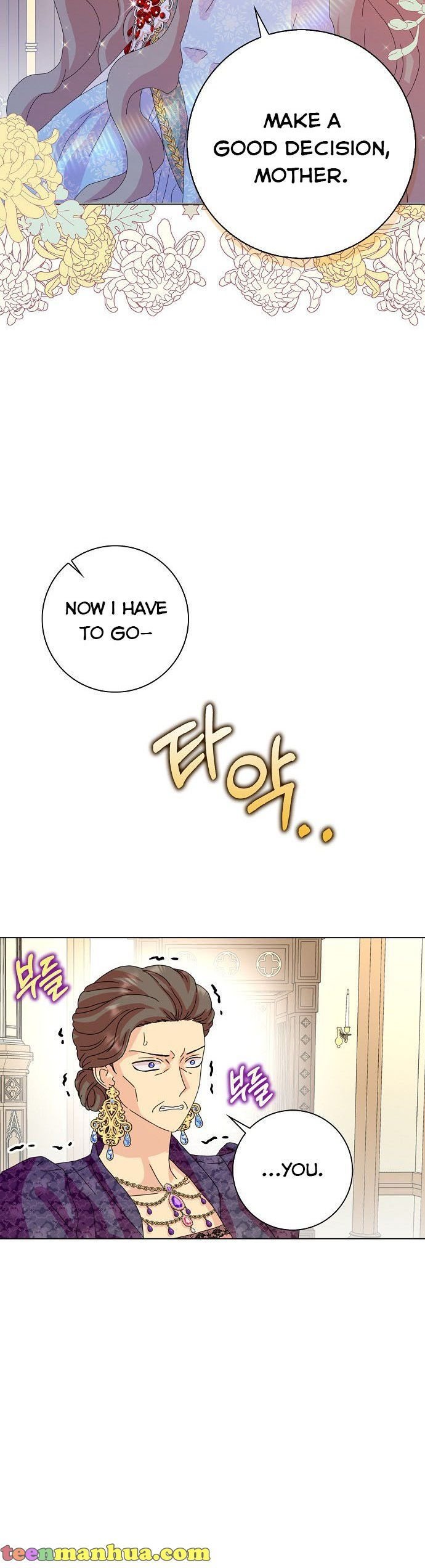 Wicked No More chapter 33 page 35