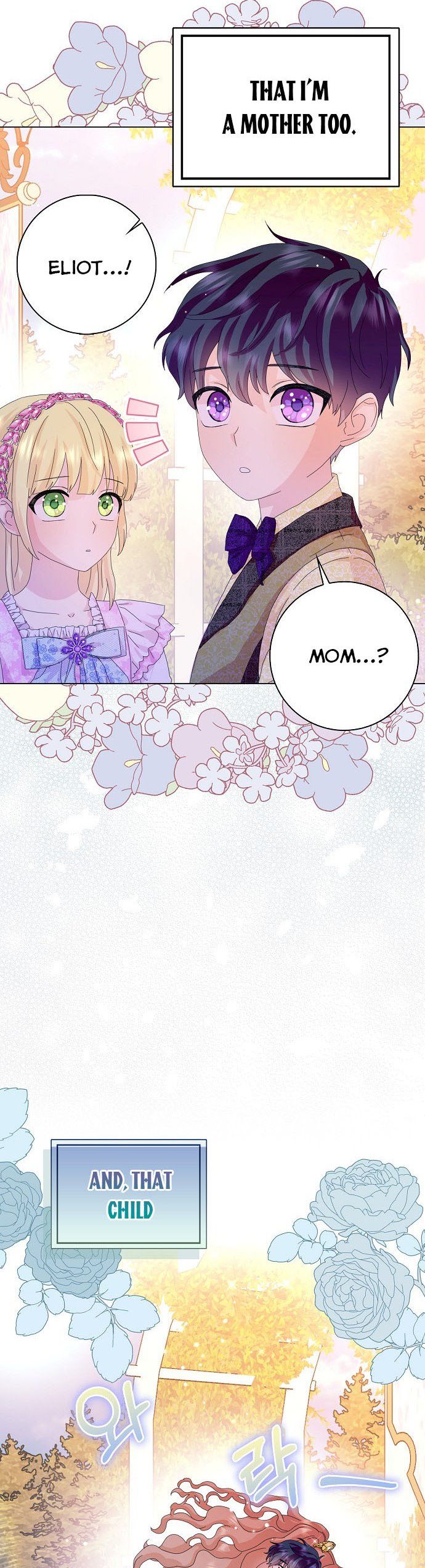 Wicked No More chapter 33 page 39