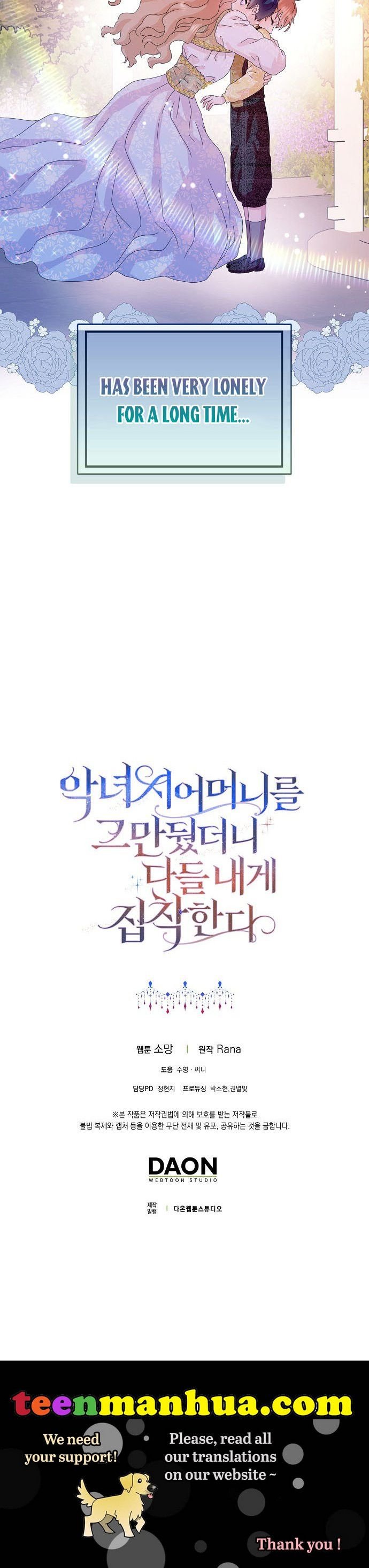 Wicked No More chapter 33 page 40