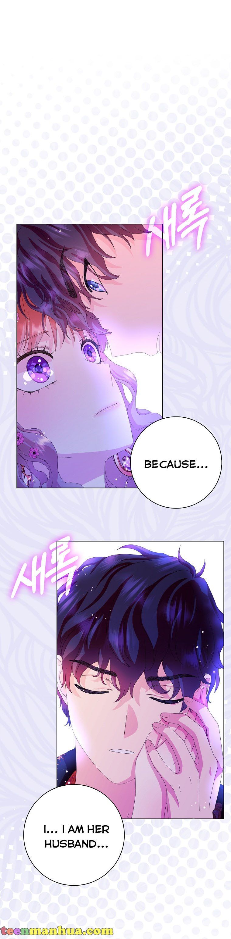 Wicked No More chapter 34 page 25