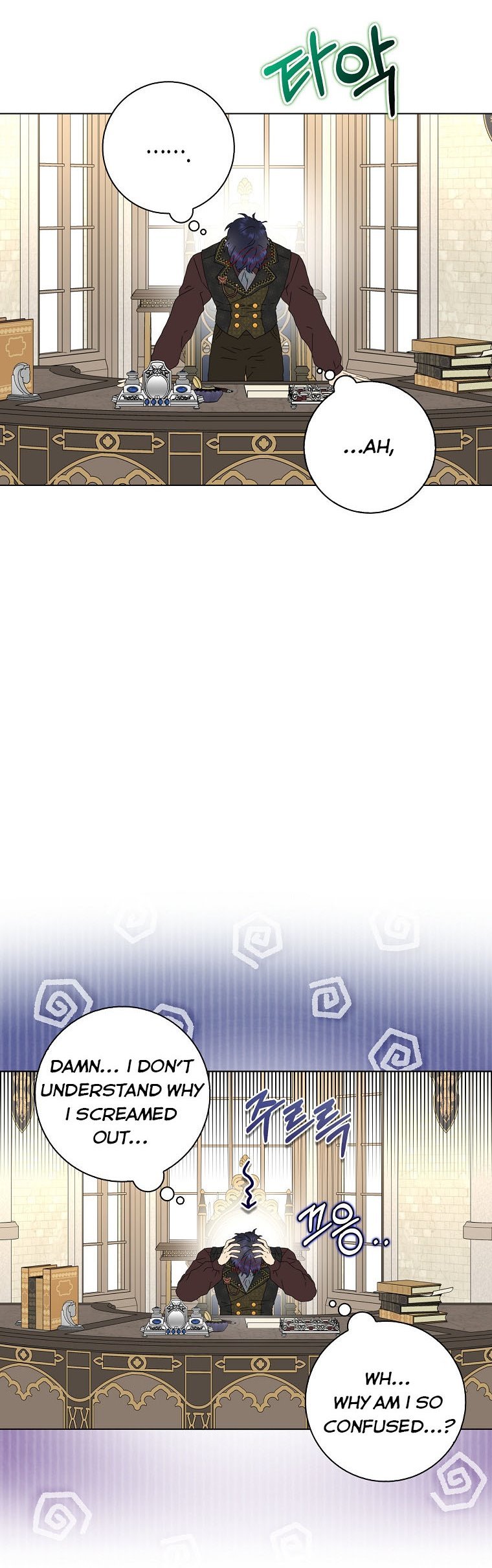 Wicked No More chapter 34 page 29