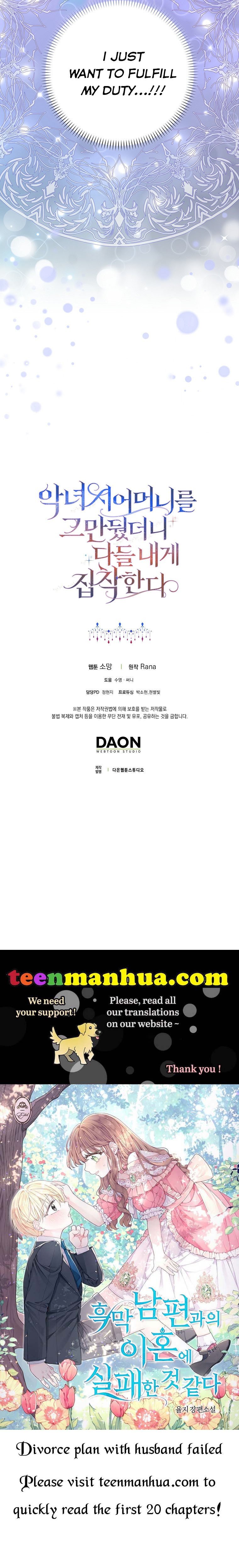 Wicked No More chapter 34 page 35