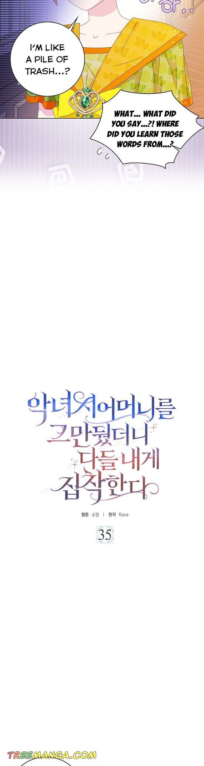 Wicked No More chapter 35 page 3