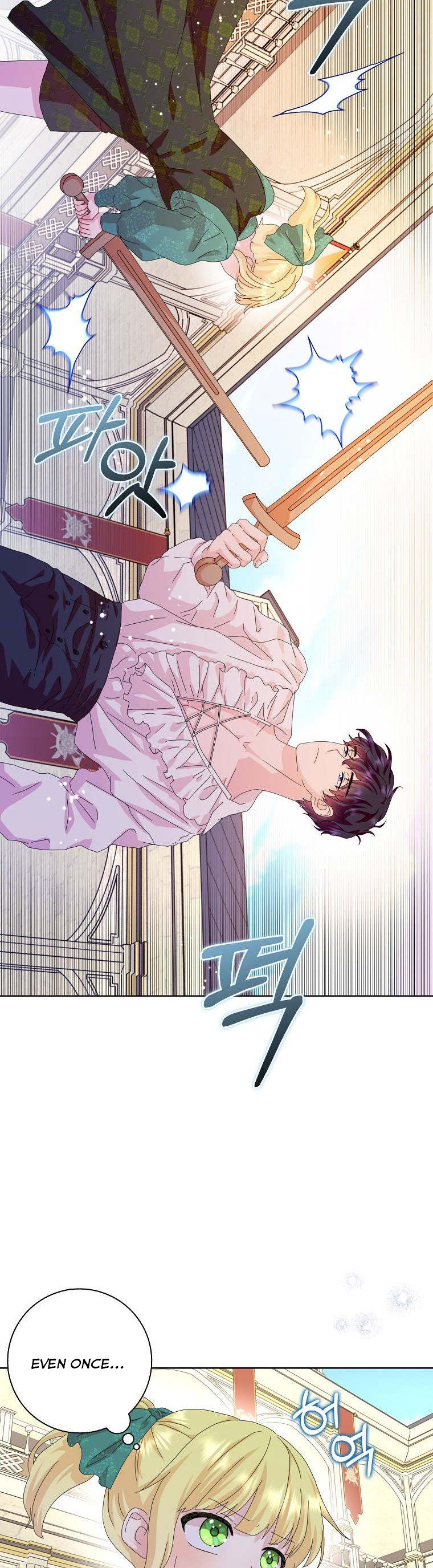 Wicked No More chapter 36 page 13