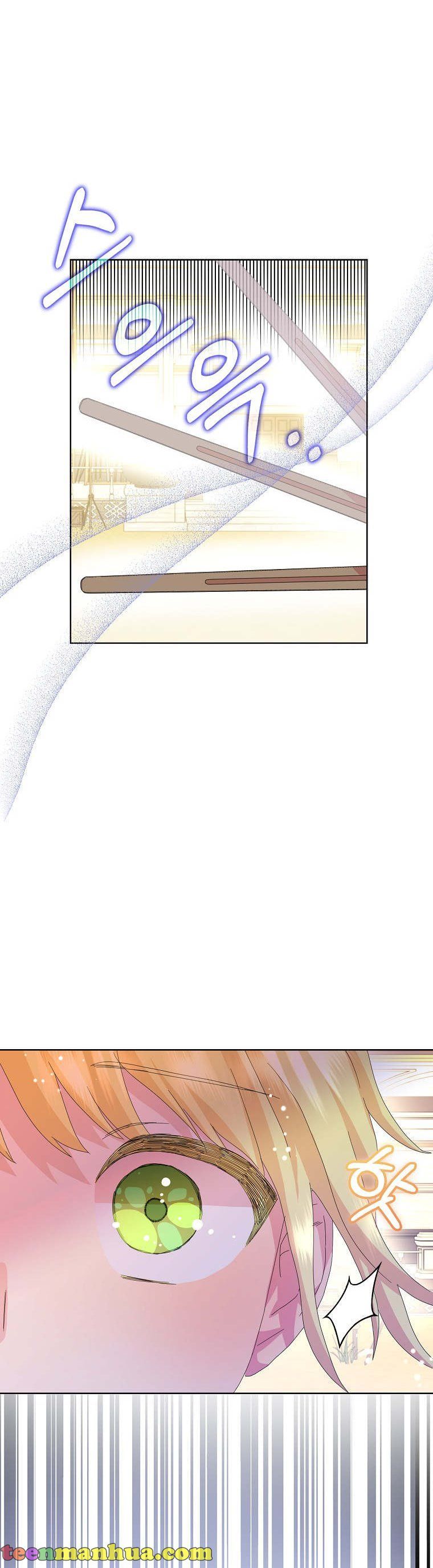 Wicked No More chapter 36 page 16