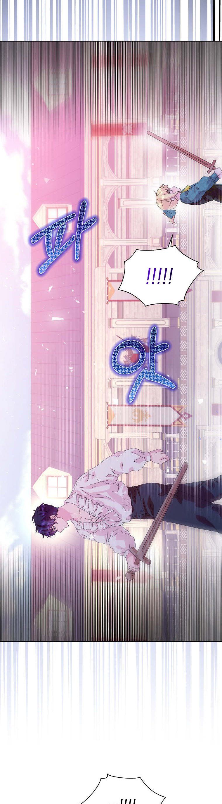 Wicked No More chapter 36 page 17