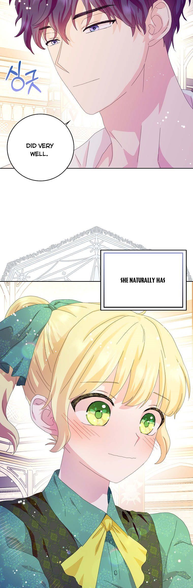 Wicked No More chapter 36 page 21