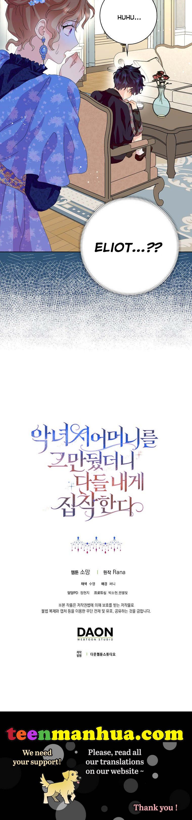 Wicked No More chapter 36 page 36