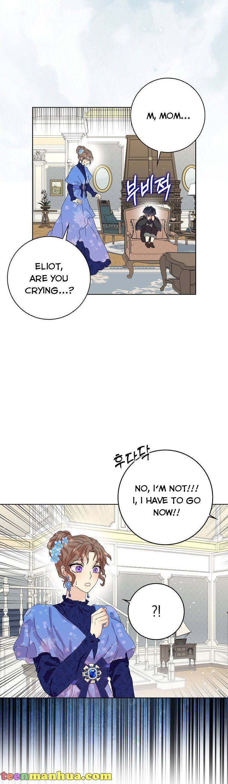 Wicked No More chapter 37 page 2