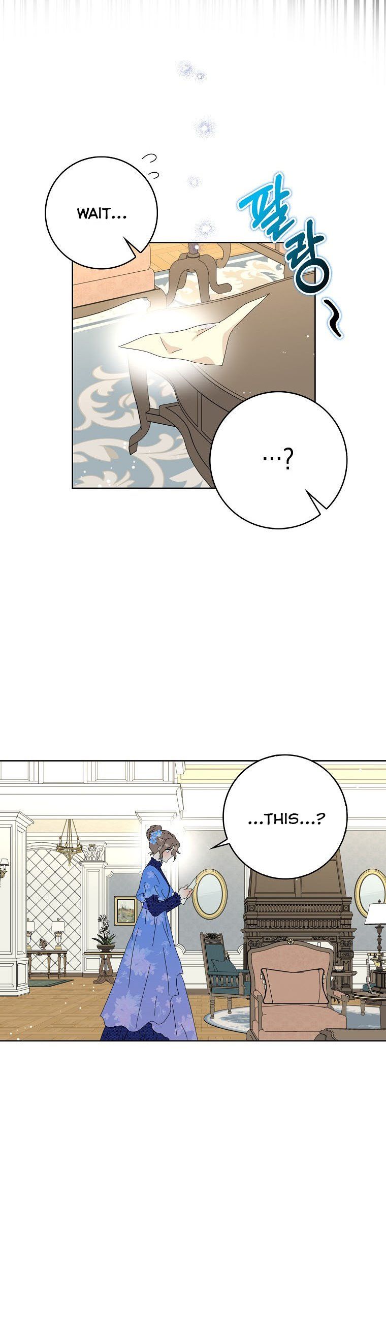 Wicked No More chapter 37 page 3