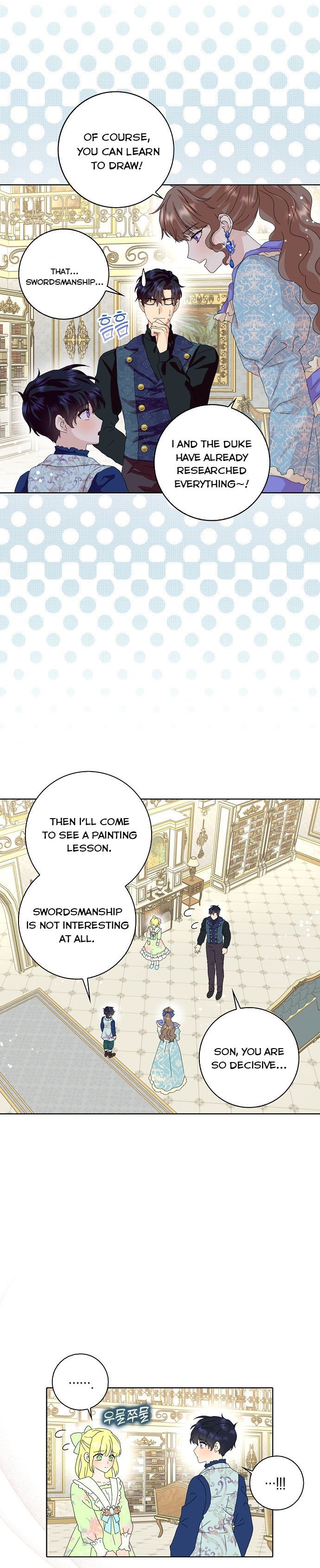 Wicked No More chapter 38 page 15